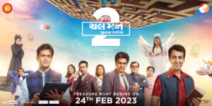 Chal Mann Jeetva Jaiye 2